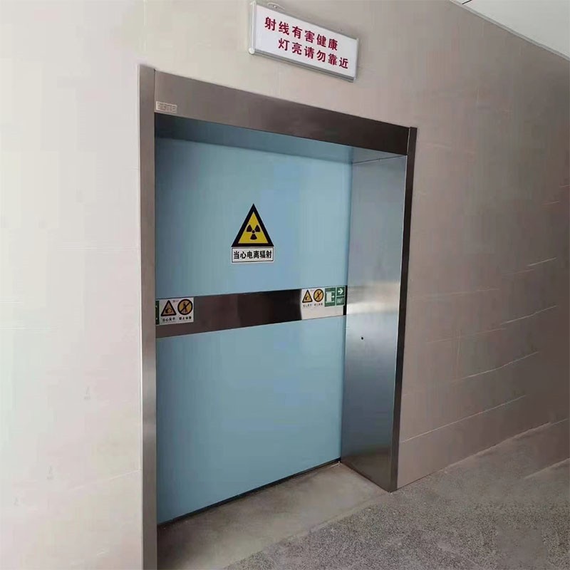 江北防护医用铅门