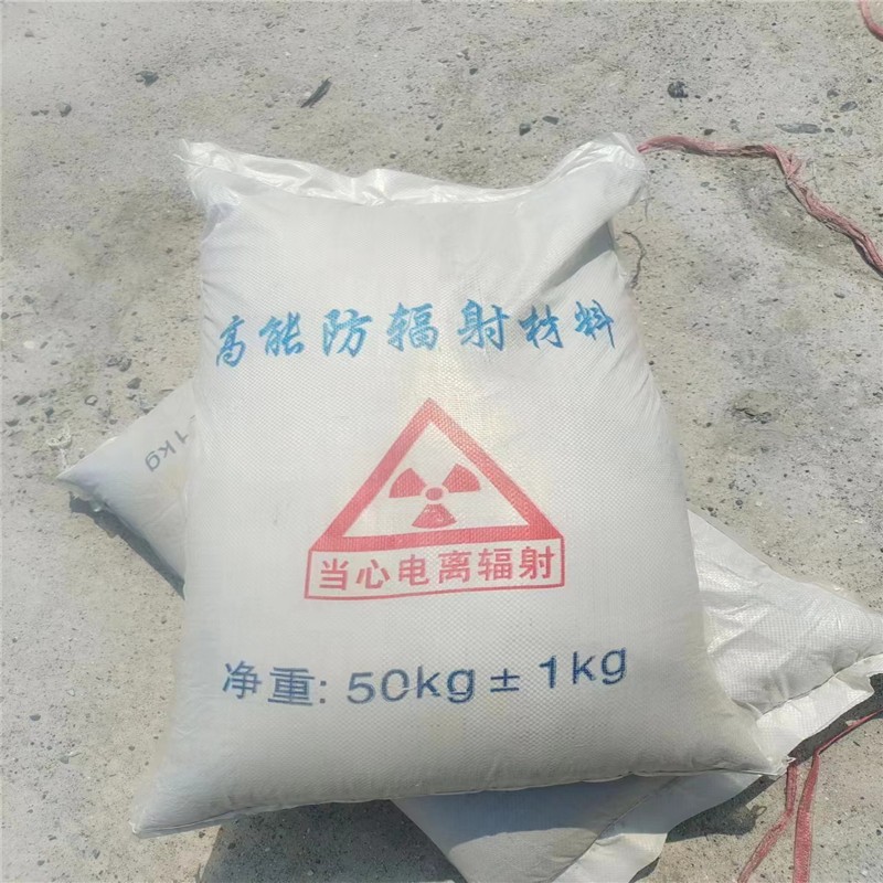 江北重晶石提纯硫酸钡