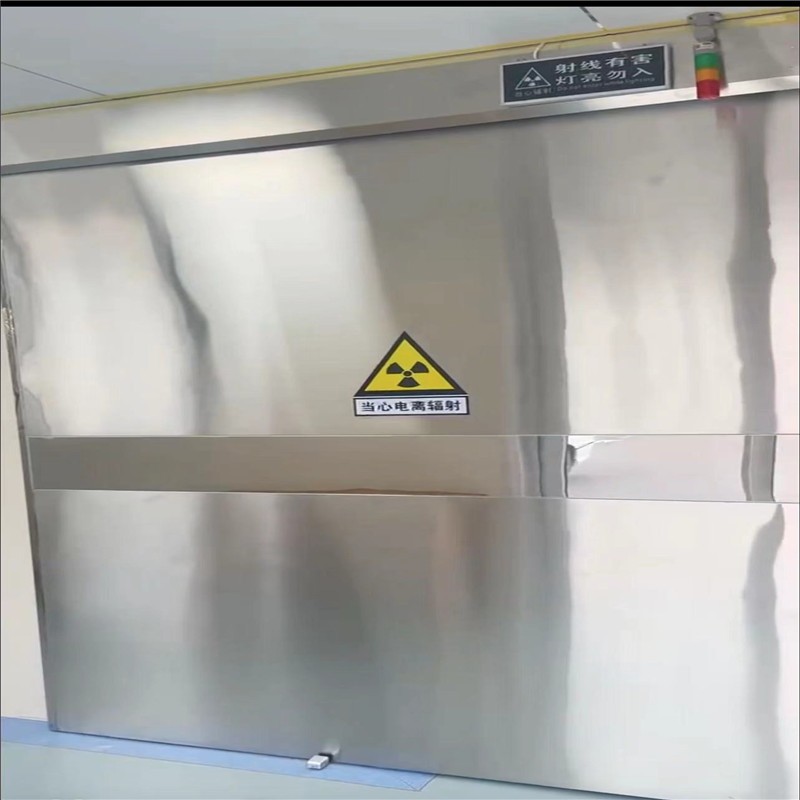 江北防幅射铅门